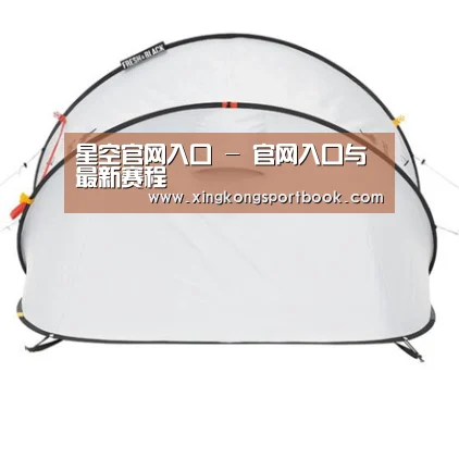 产品中心标题二