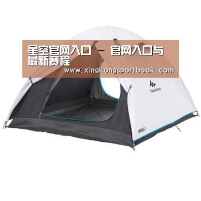 产品中心标题四
