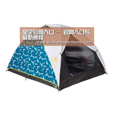 产品中心标题三