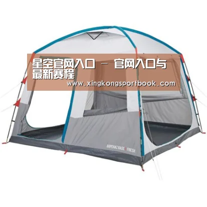 产品中心标题六