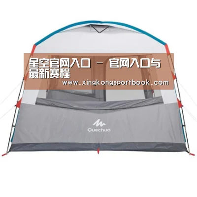 产品中心标题六