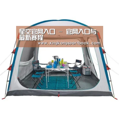 产品中心标题五