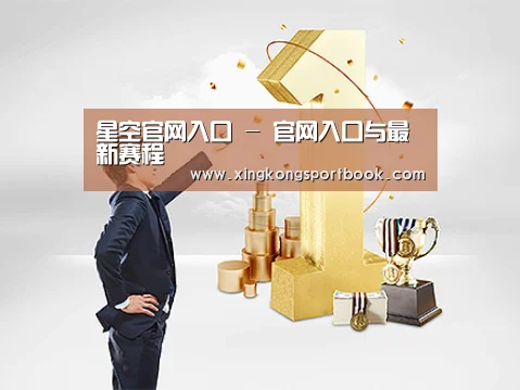 荣誉资质标题一