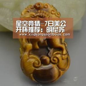 星空下载